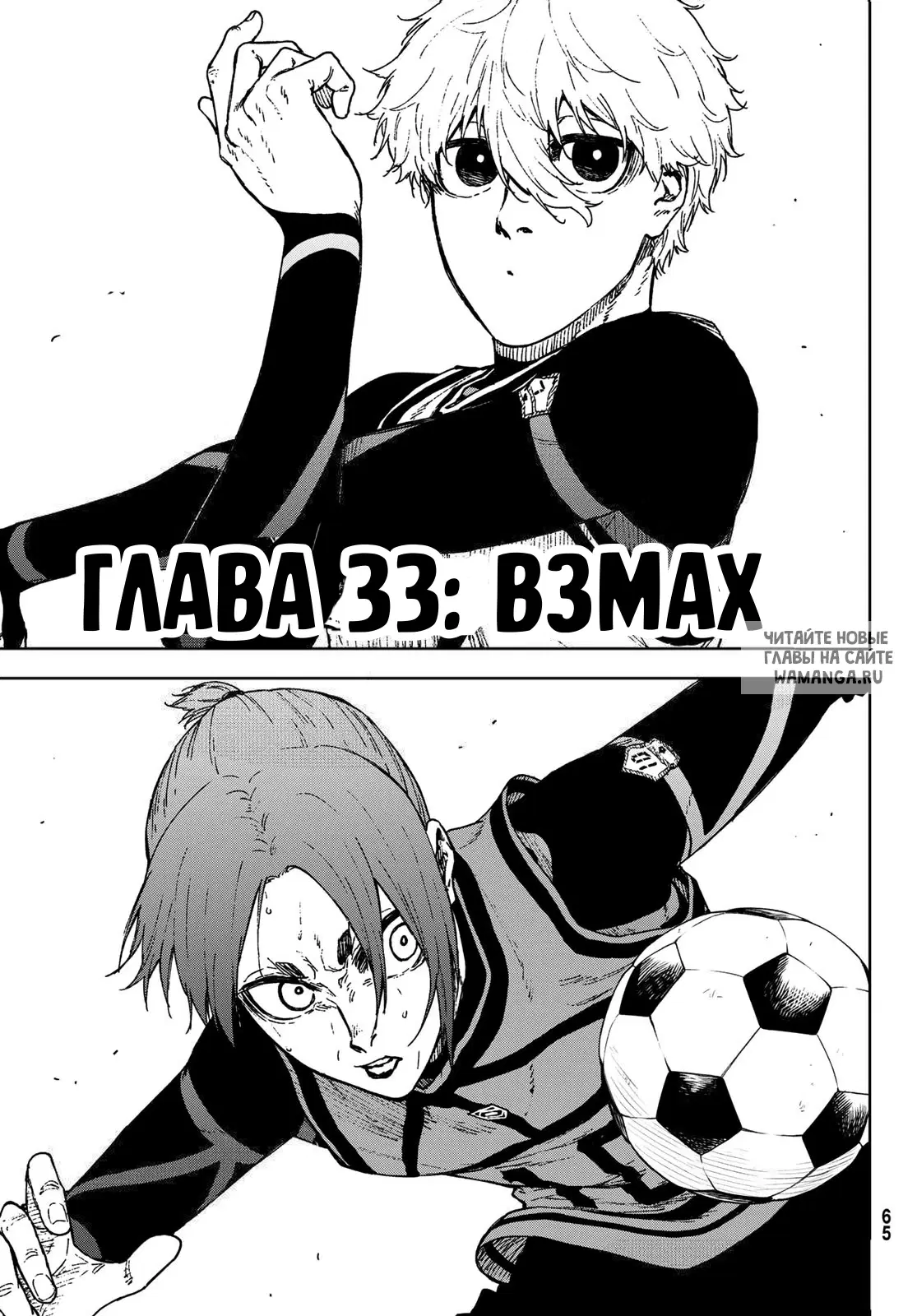 Page 1.000