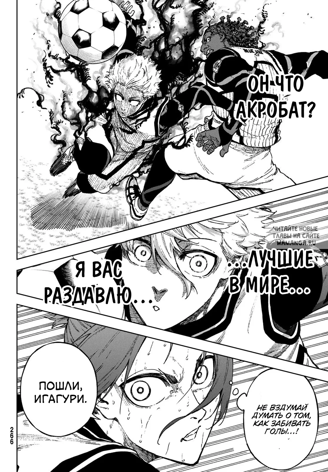 Page 12.000