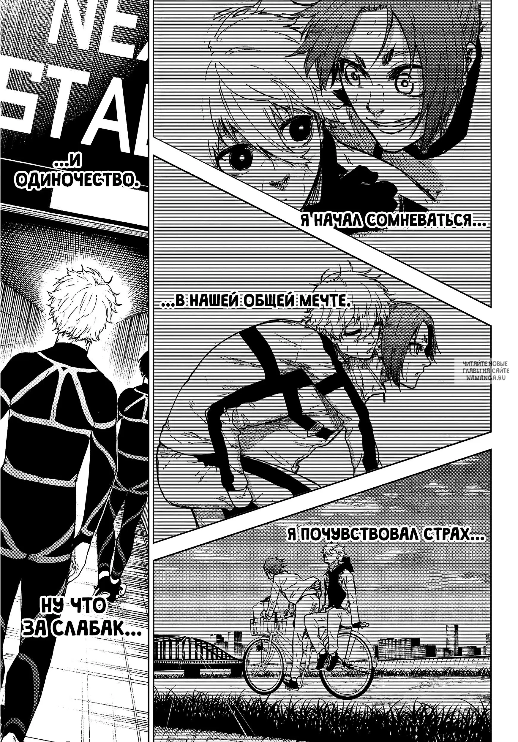 Page 13.000