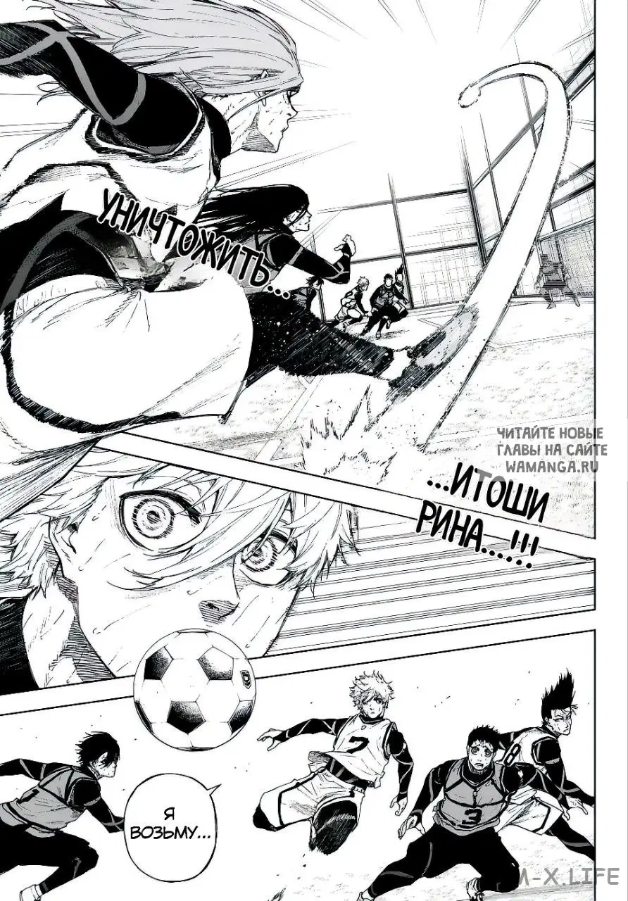 Page 13.000