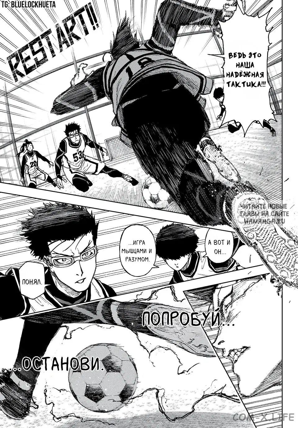 Page 13.000