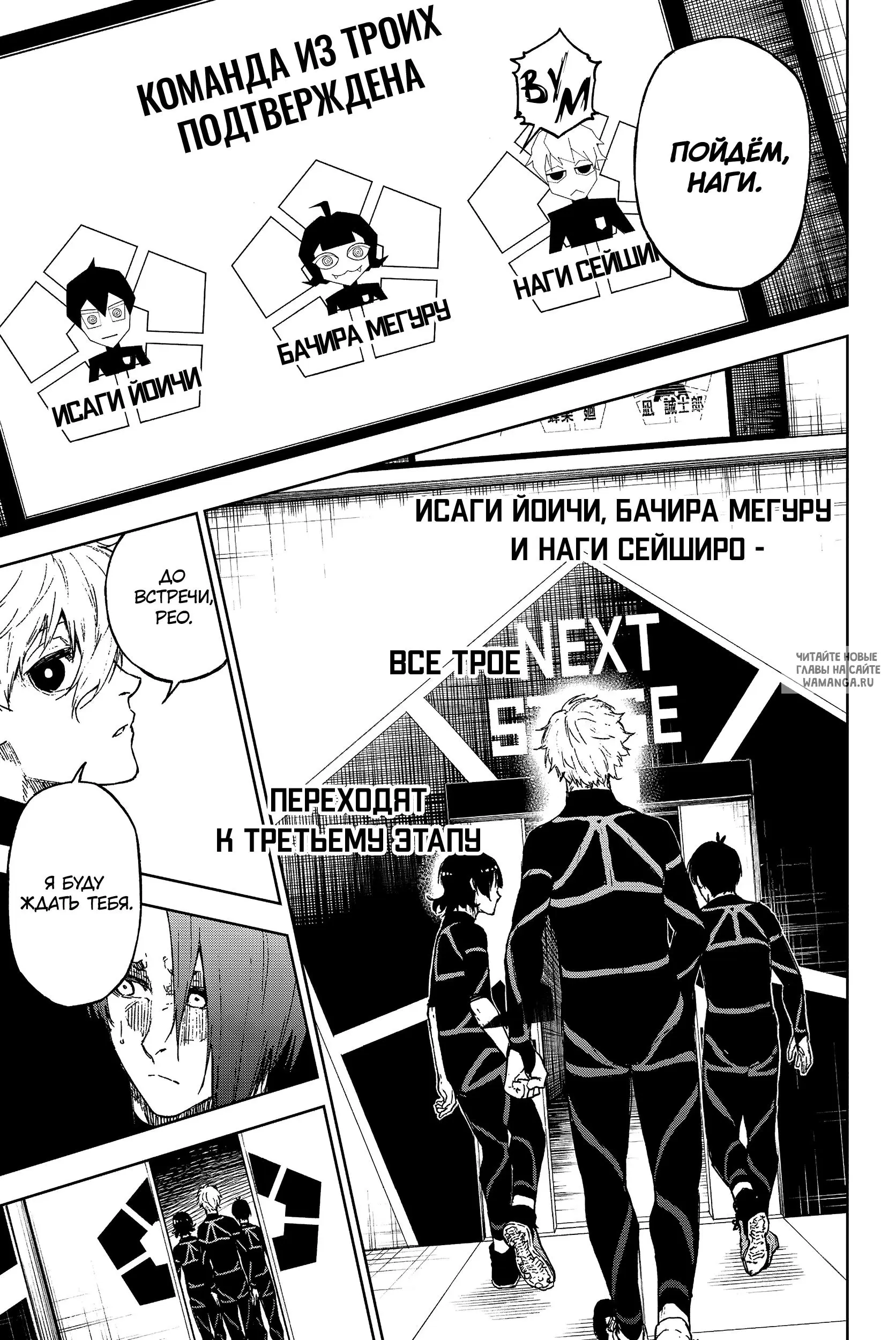 Page 24.000