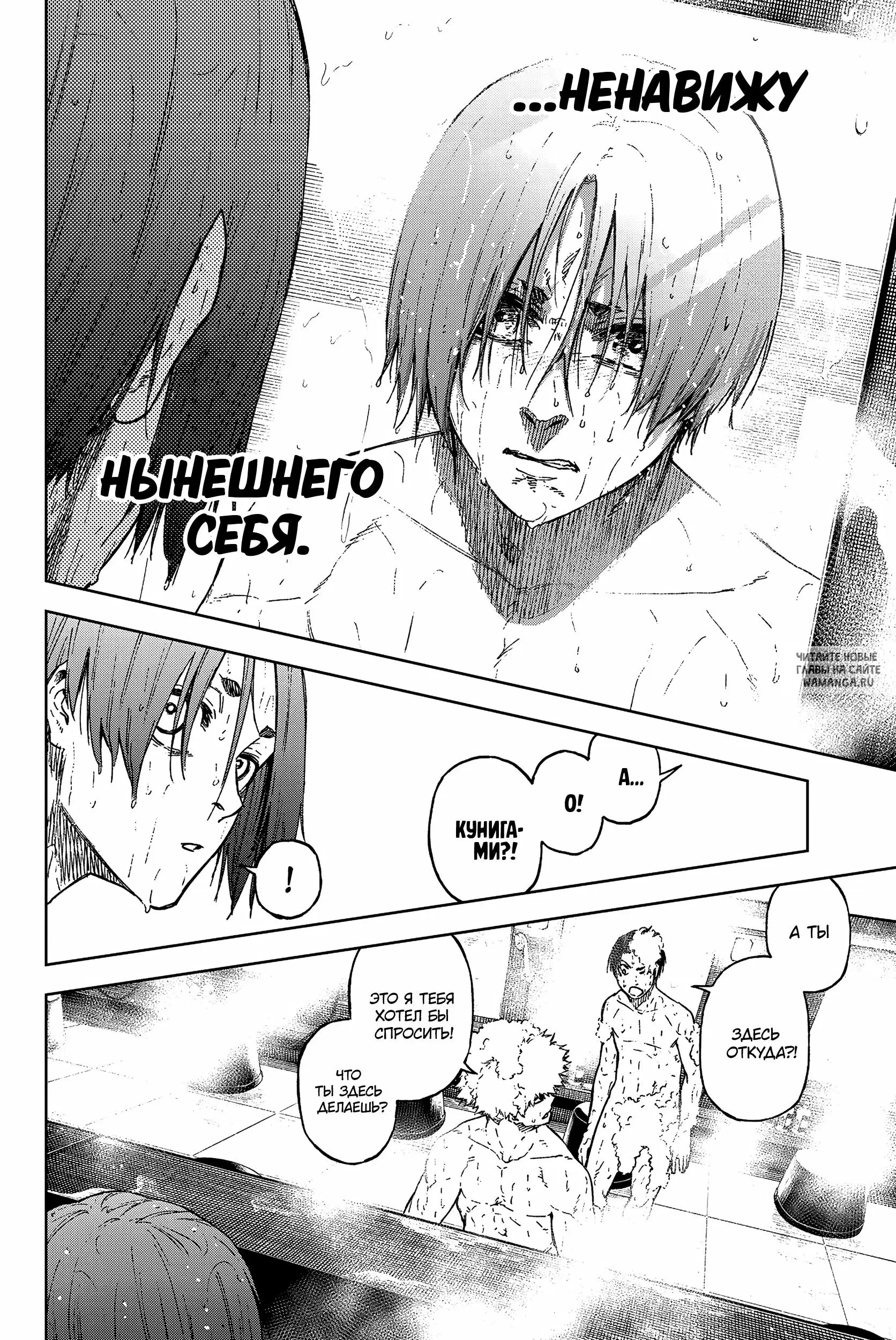 Page 24.000