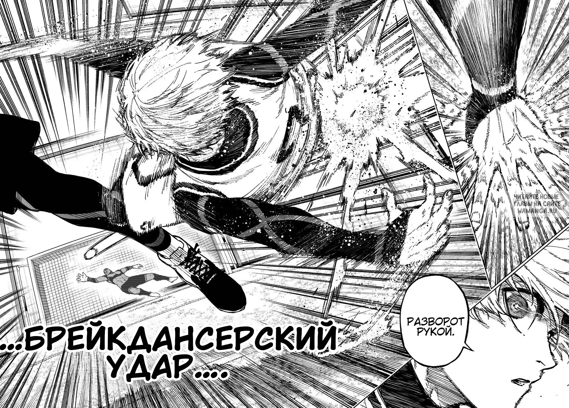 Page 24.000