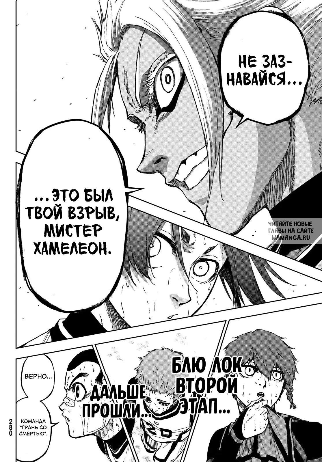 Page 24.000
