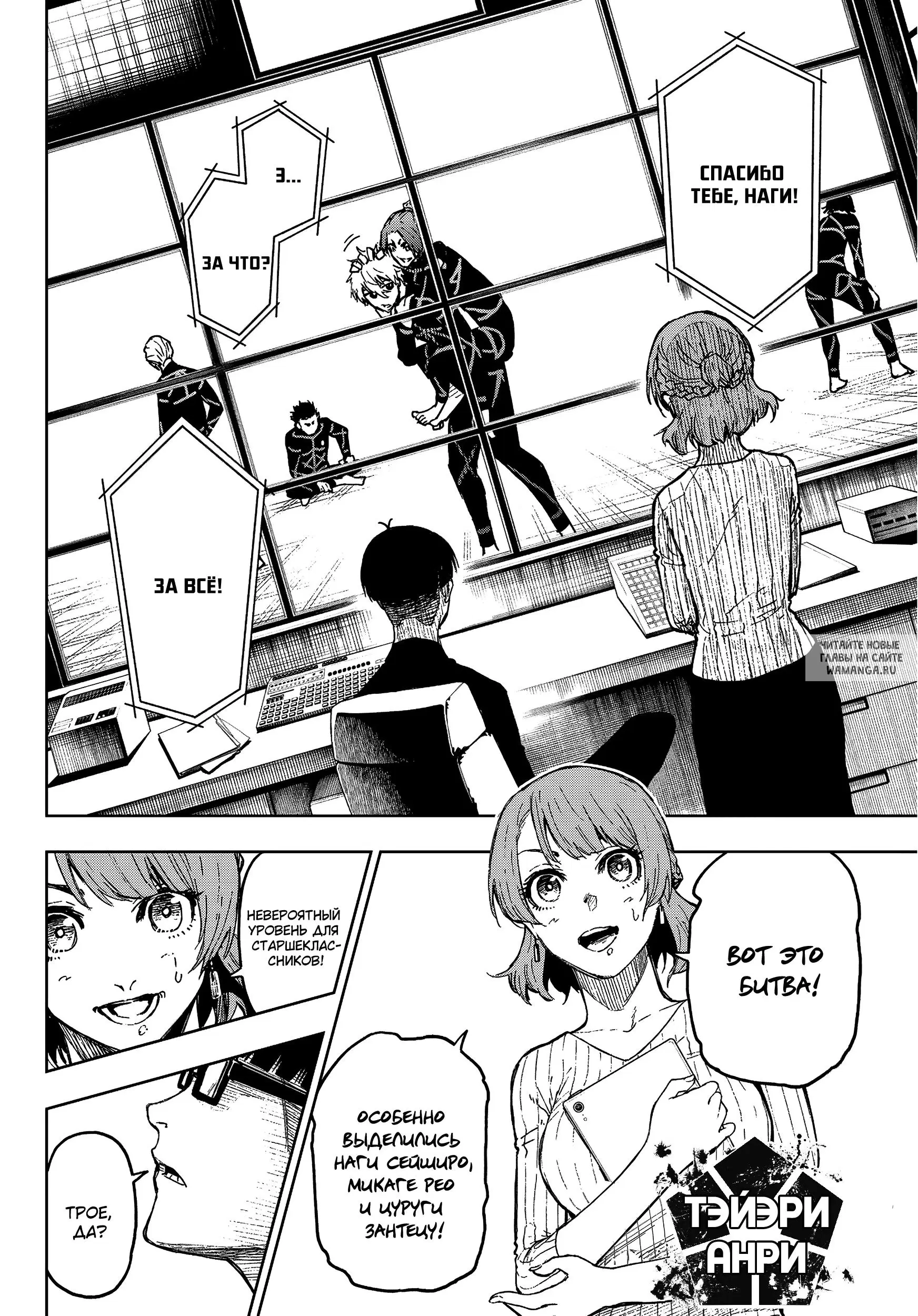 Page 24.000