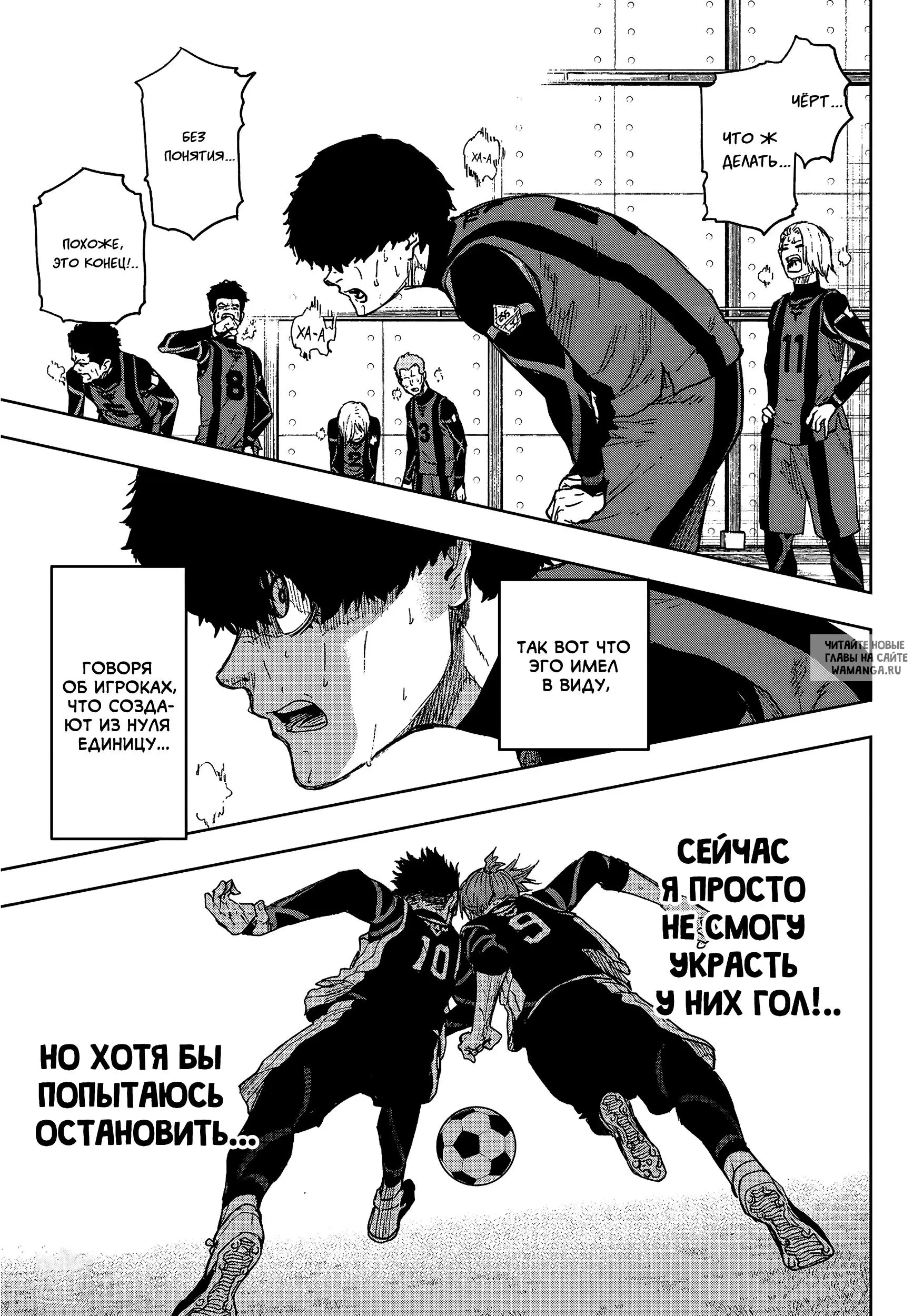 Page 24.000