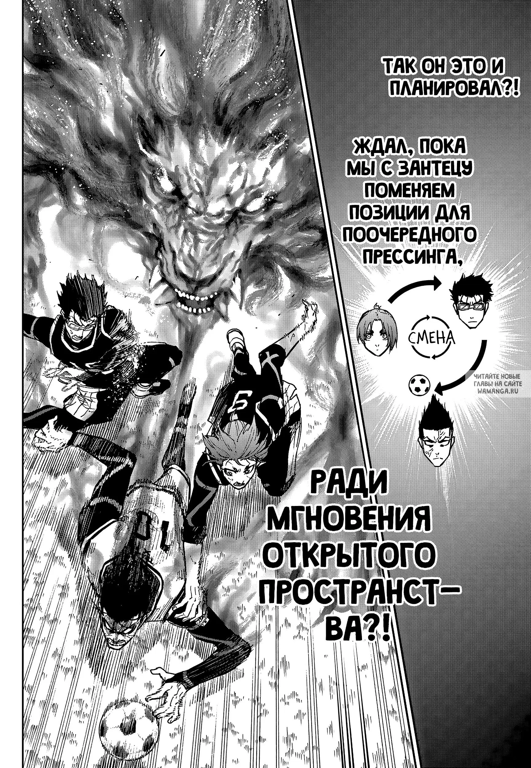 Page 24.000
