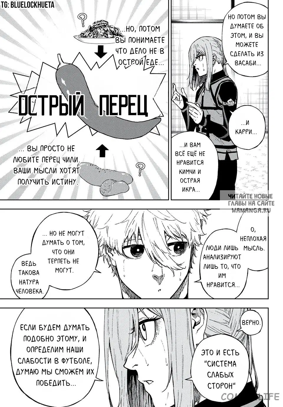 Page 25.000