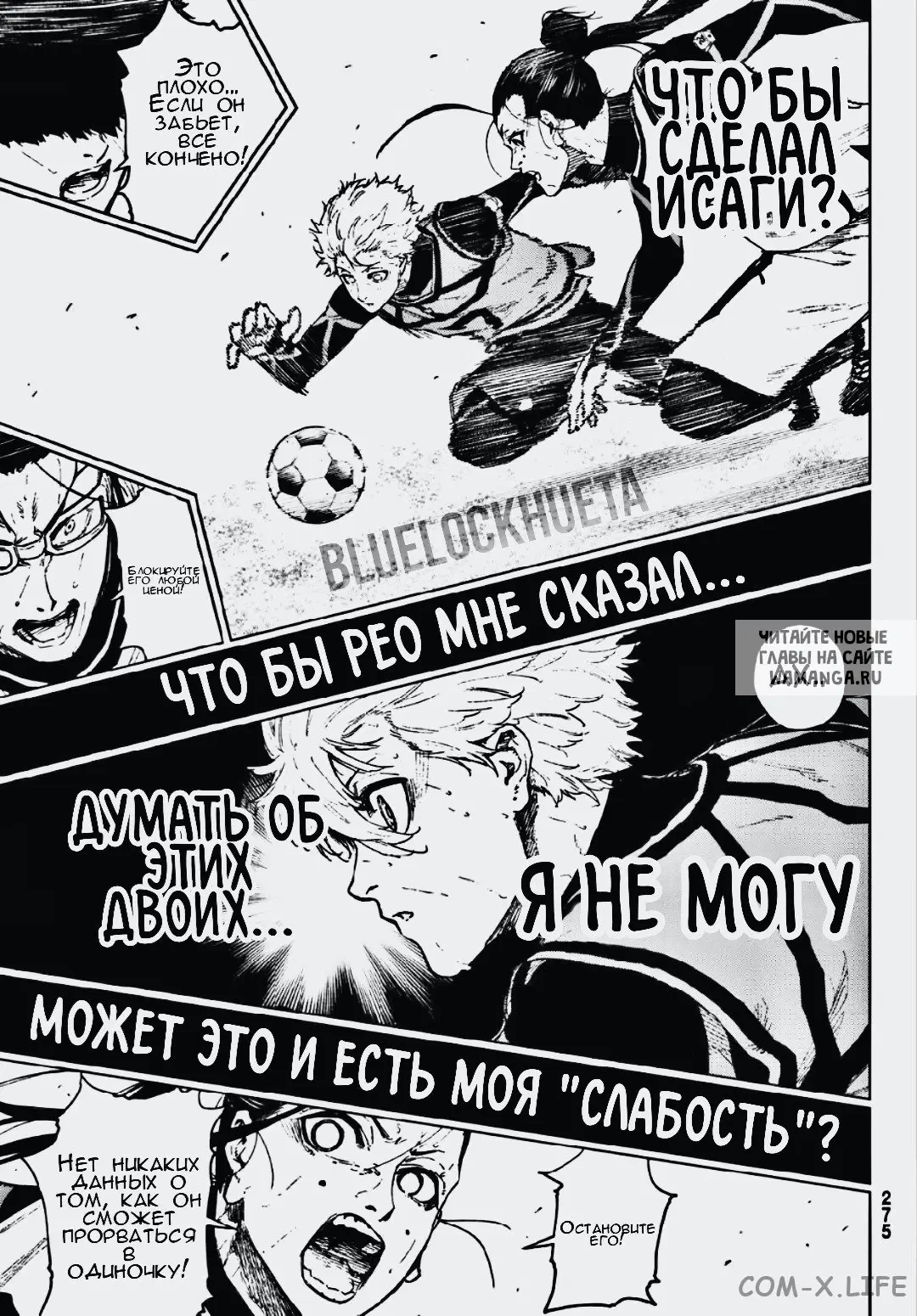 Page 25.000