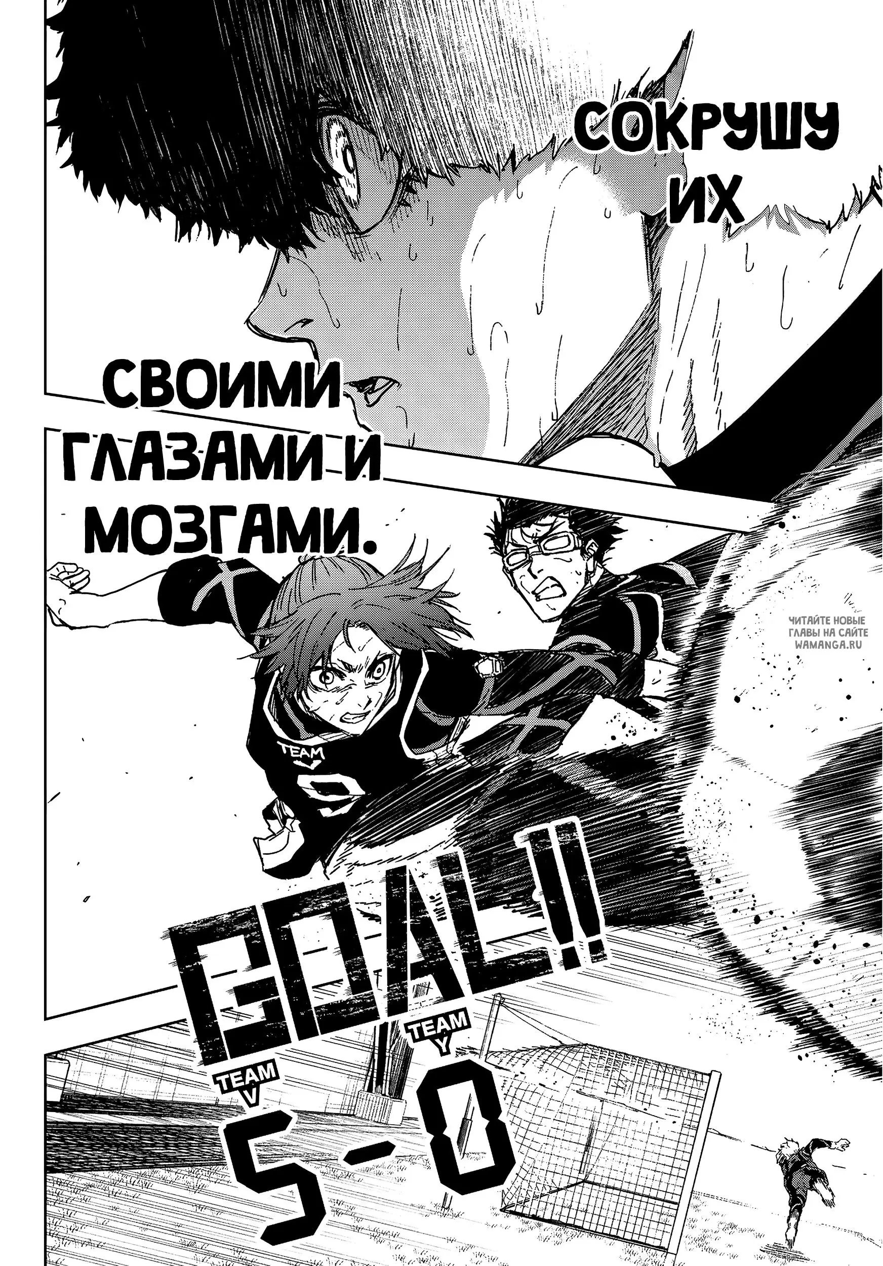 Page 25.000