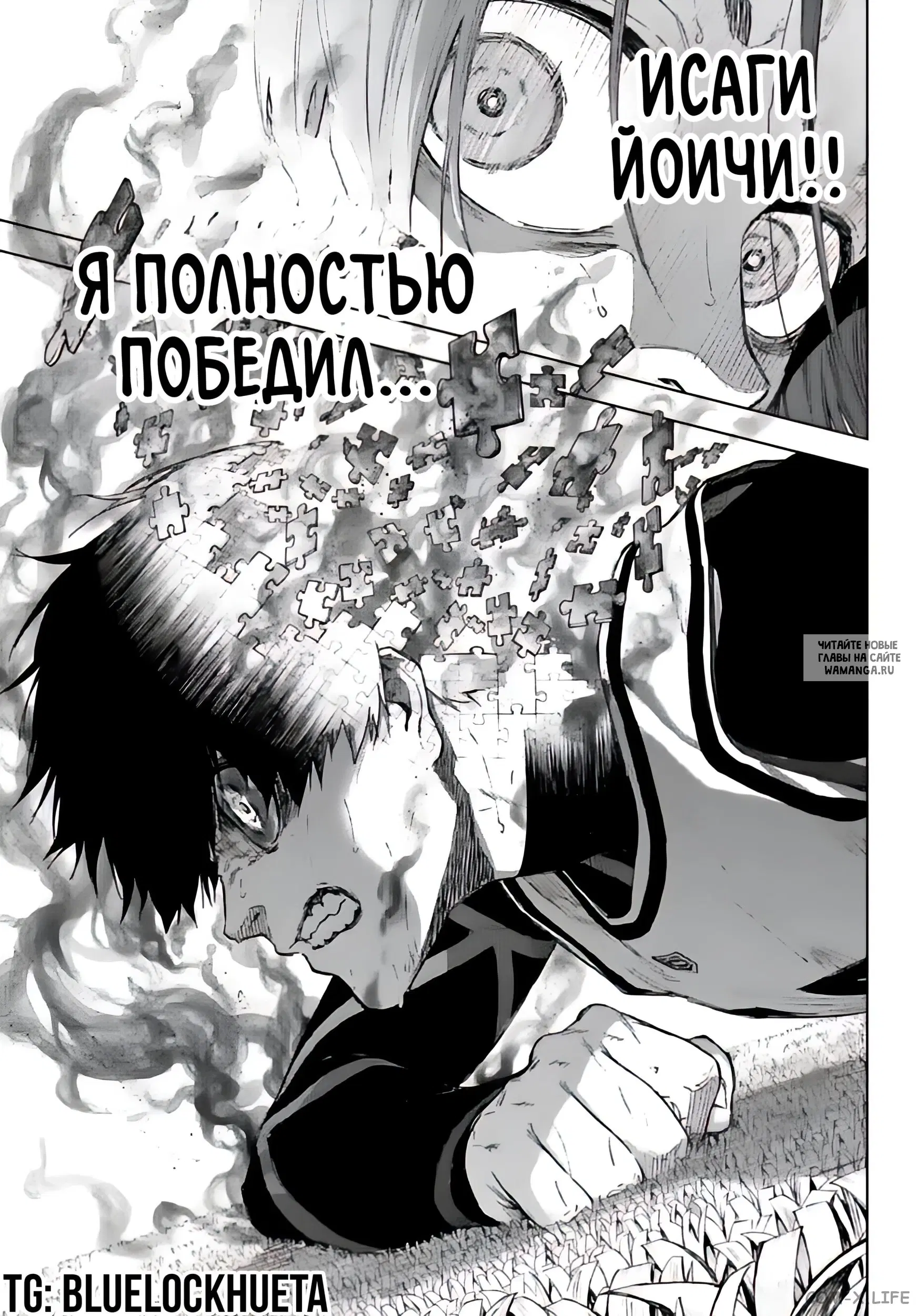 Page 26.000