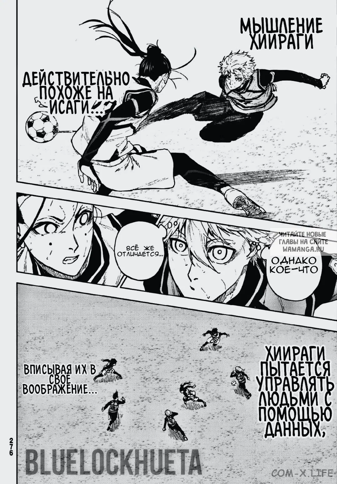 Page 26.000