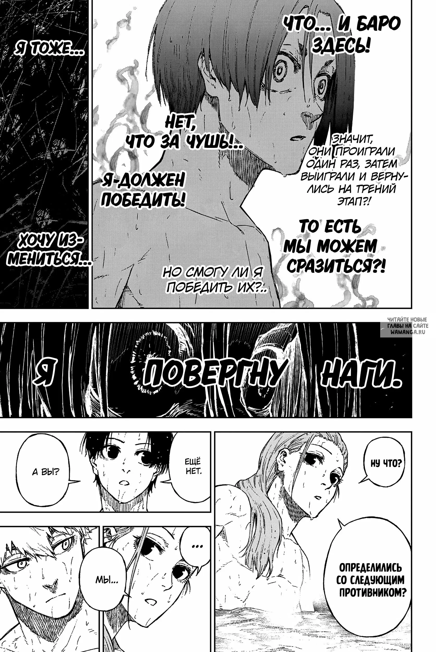 Page 27.000