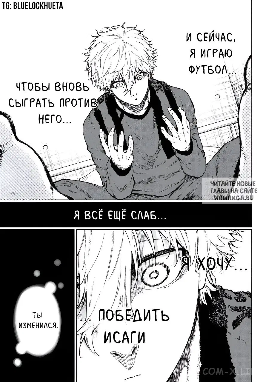 Page 27.000