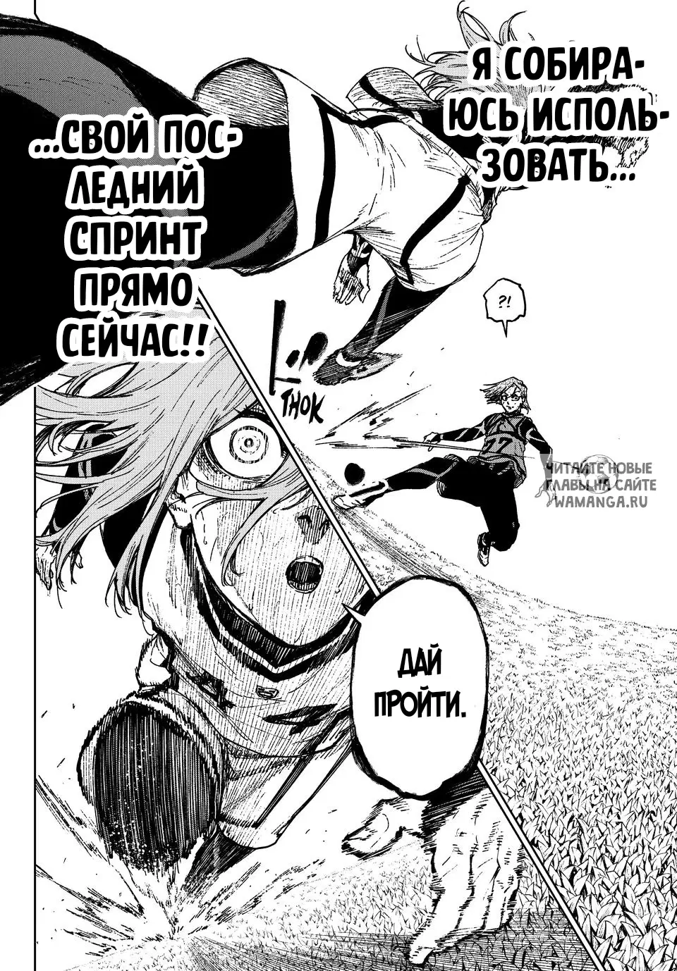 Page 27.000
