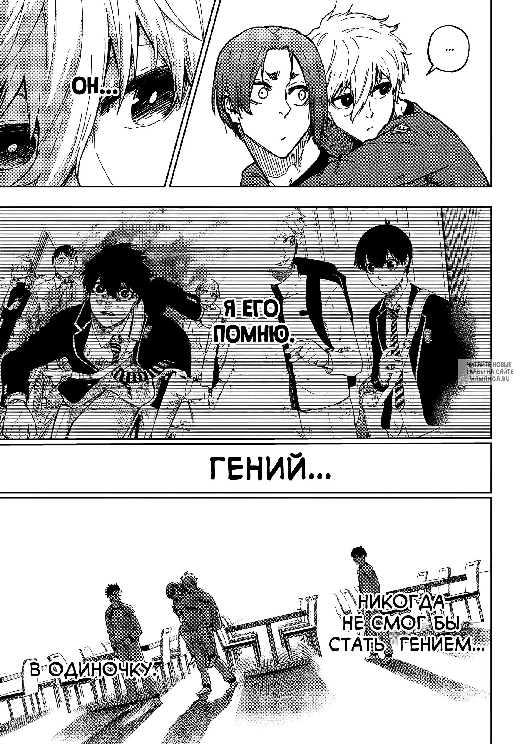 Page 27.000