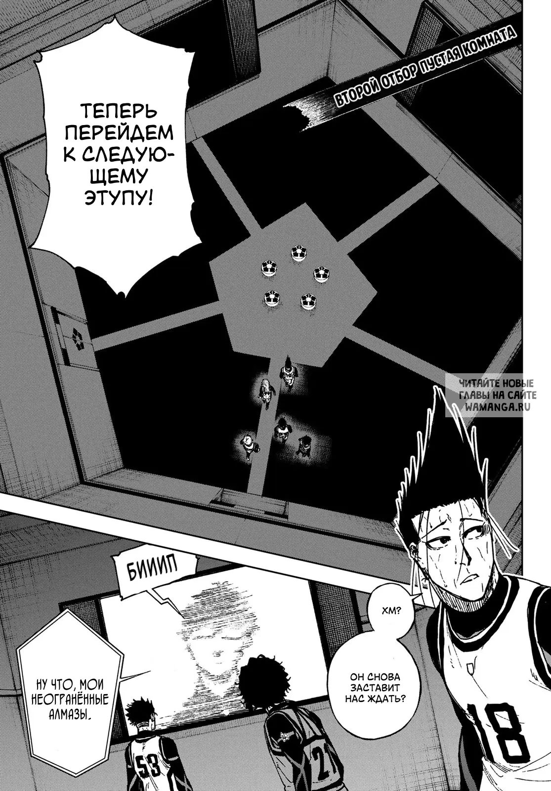 Page 28.000