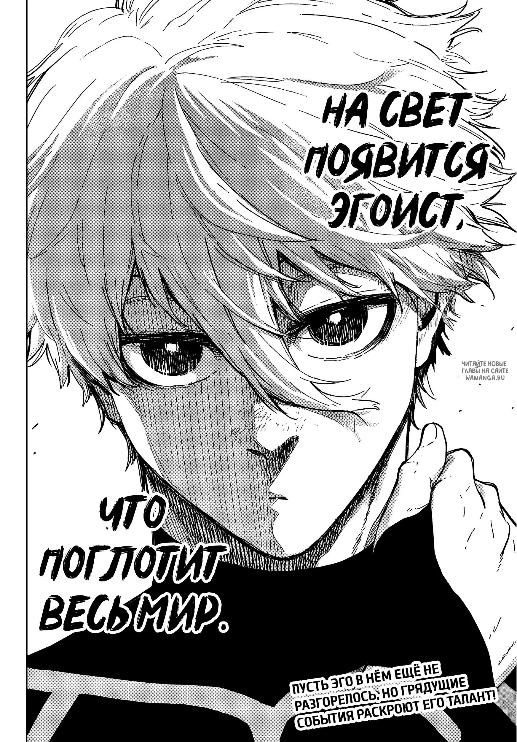 Page 28.000