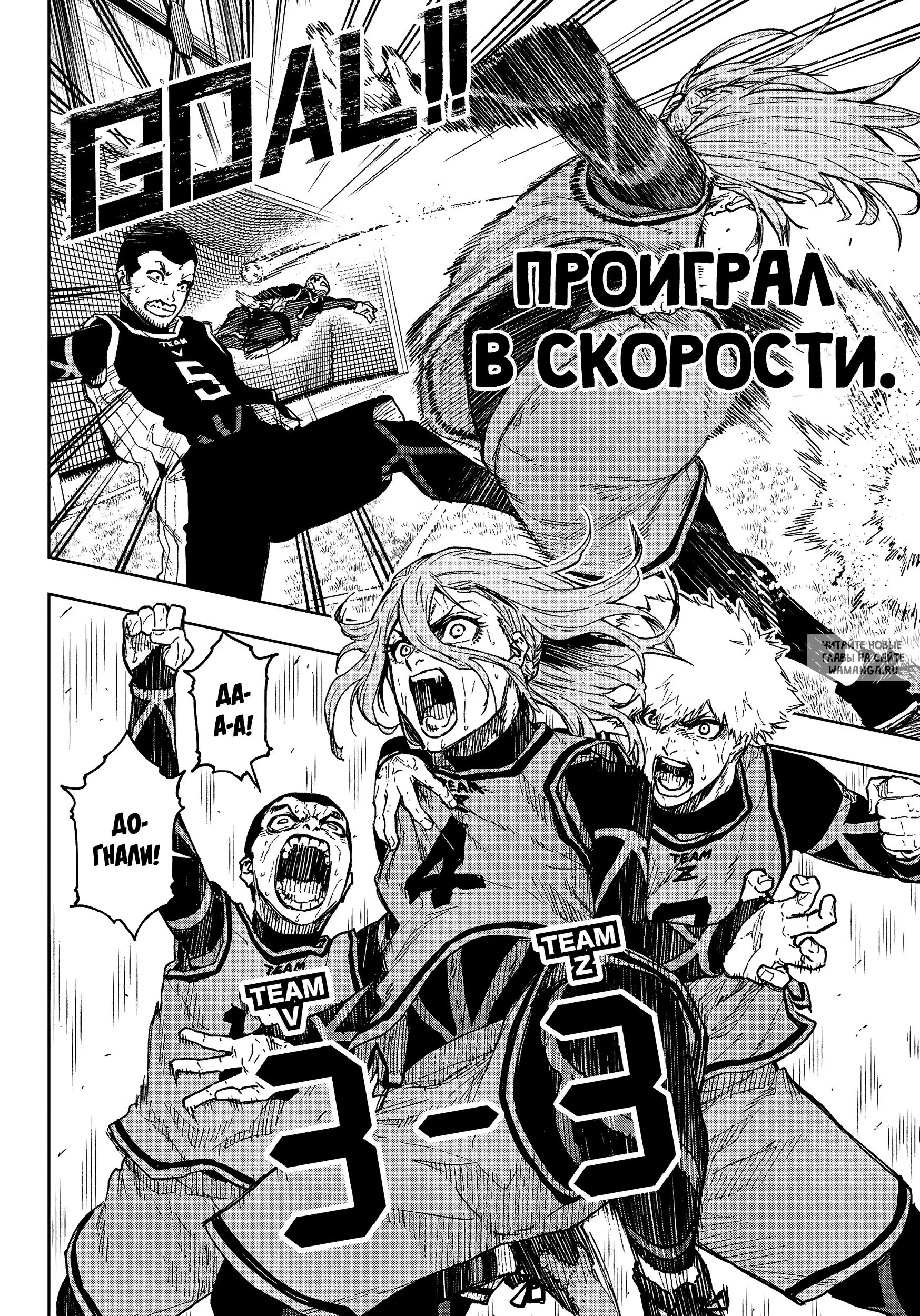 Page 28.000