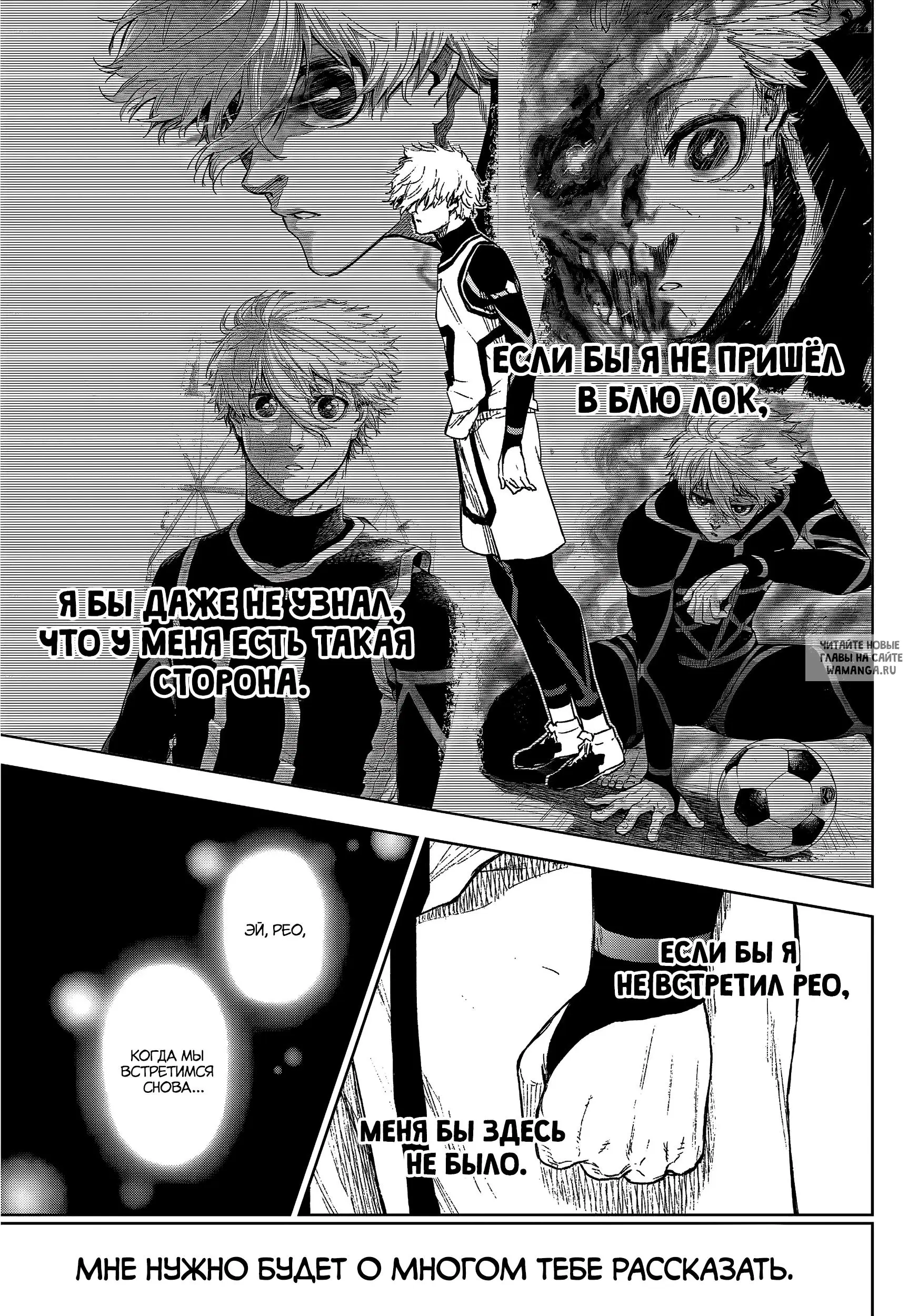 Page 29.000