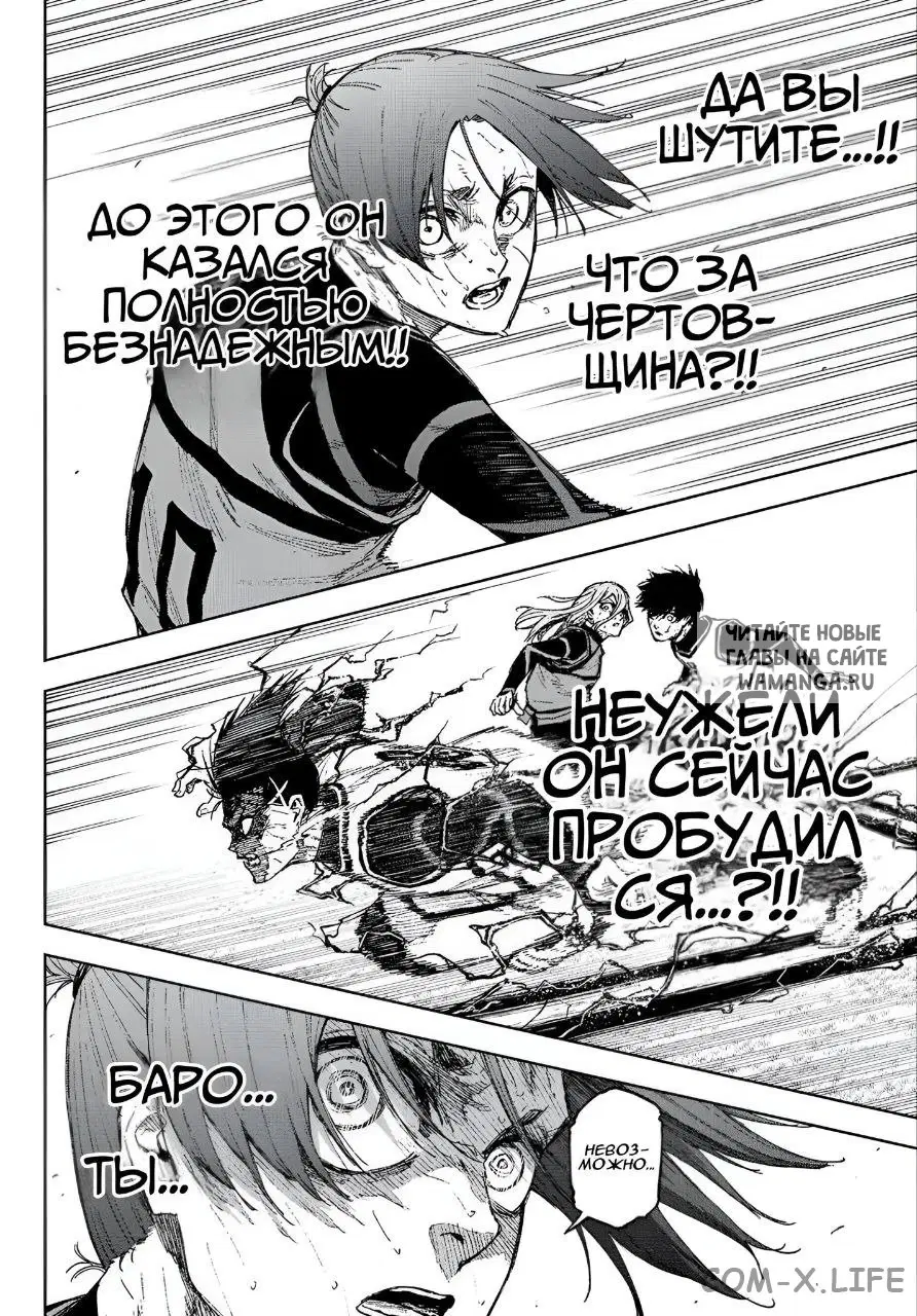 Page 29.000