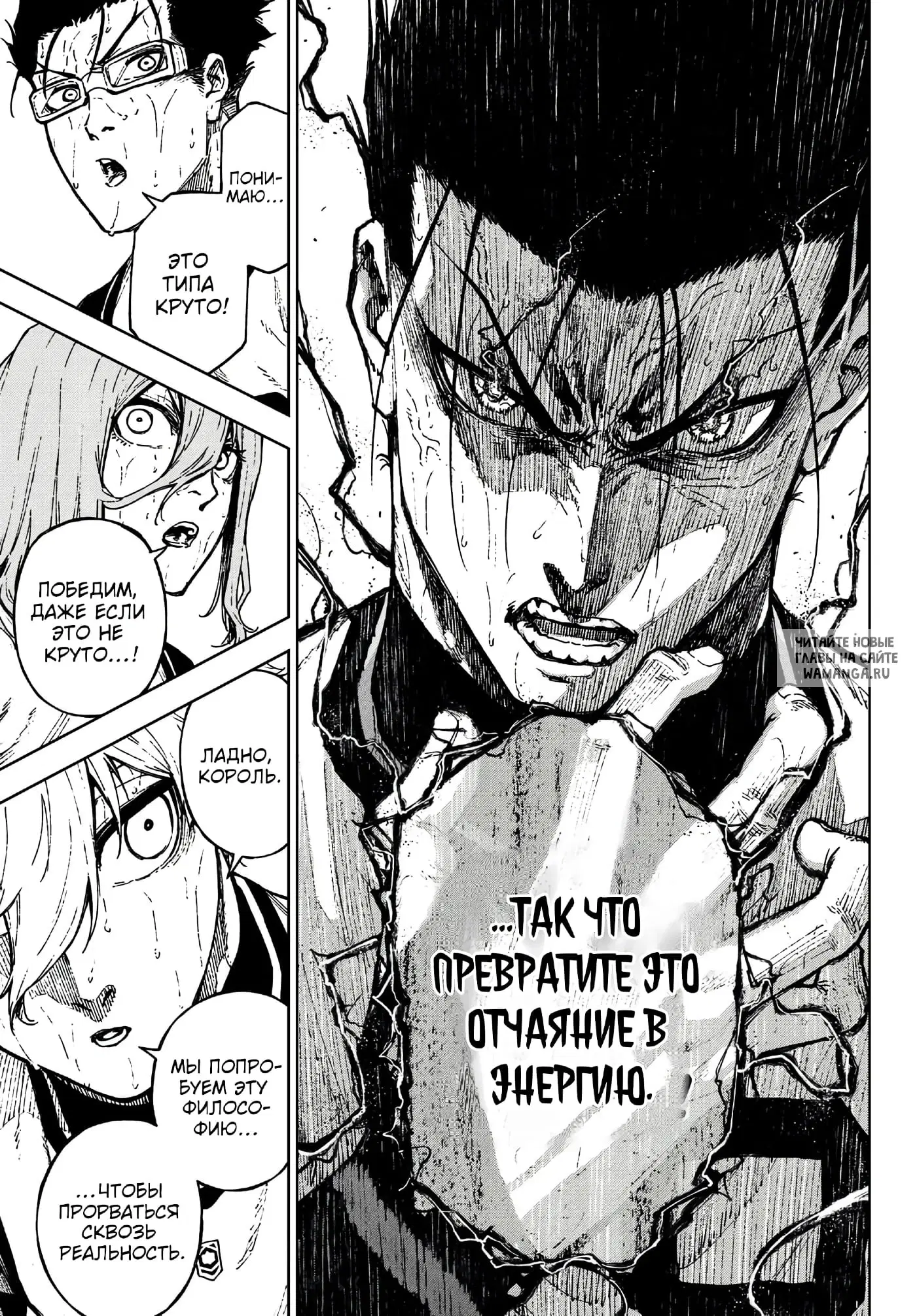Page 29.000