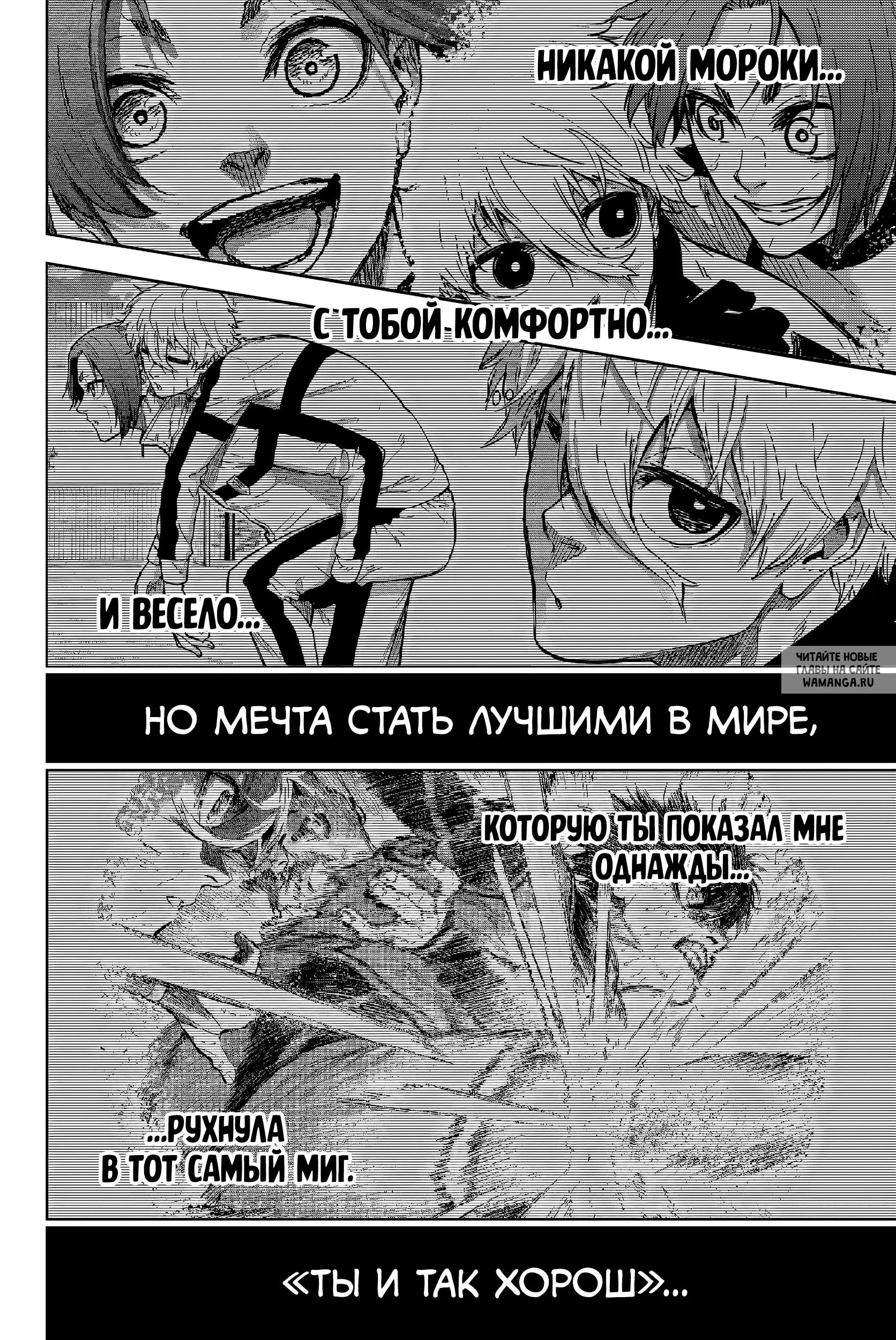 Page 20.000