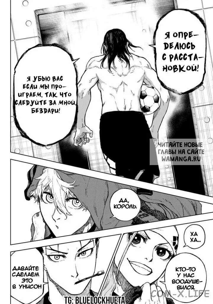 Page 20.000