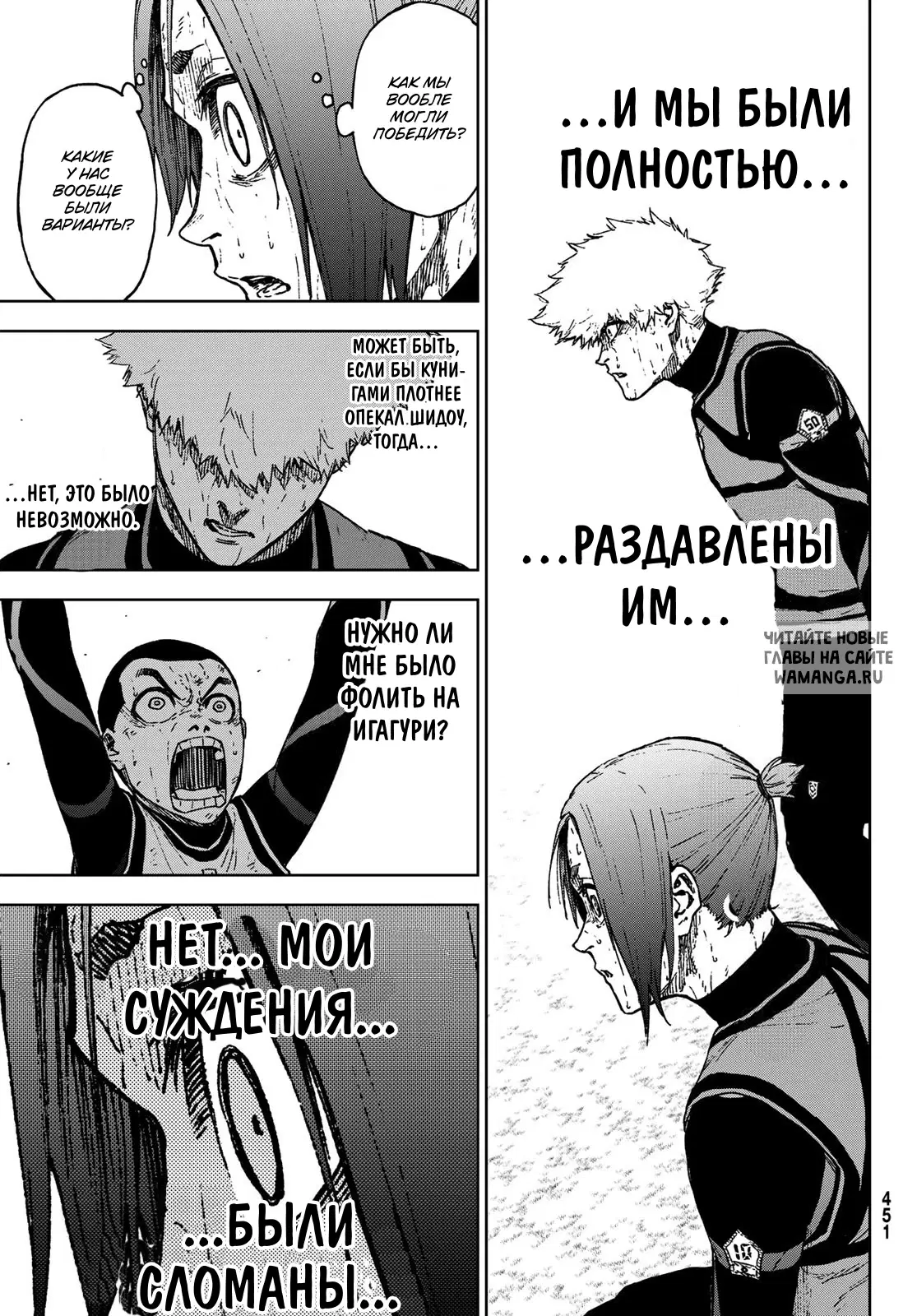 Page 20.000