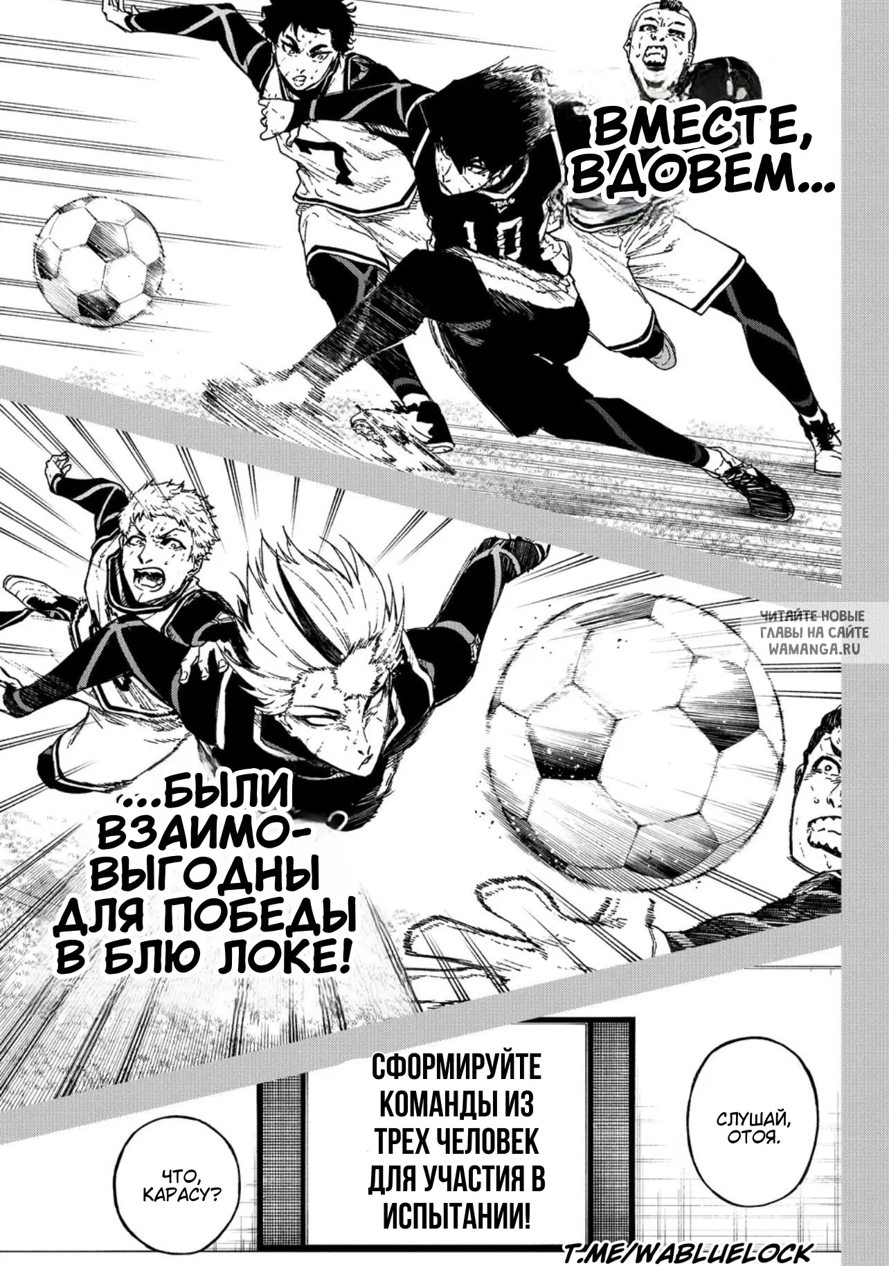 Page 20.000