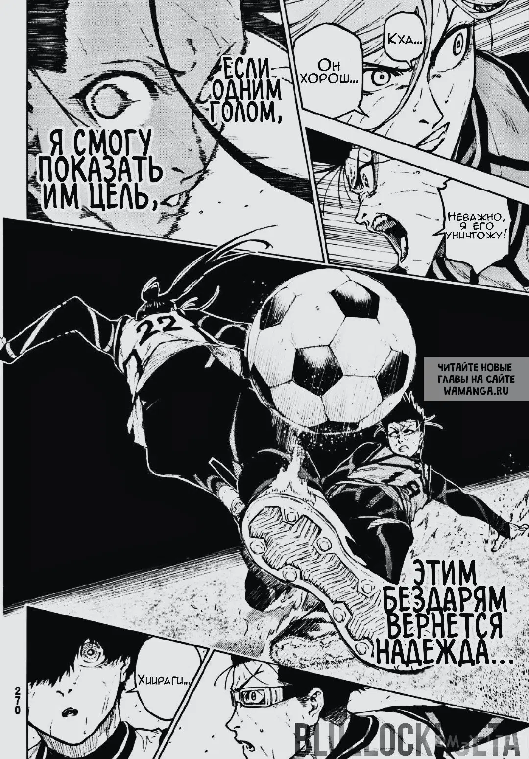 Page 21.000