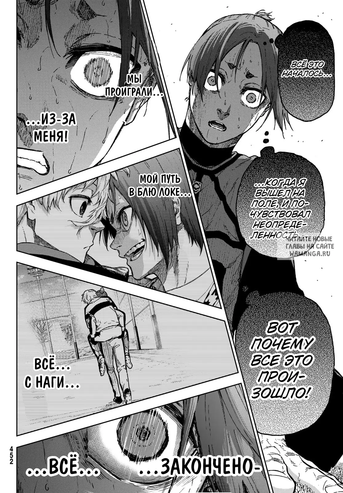 Page 21.000