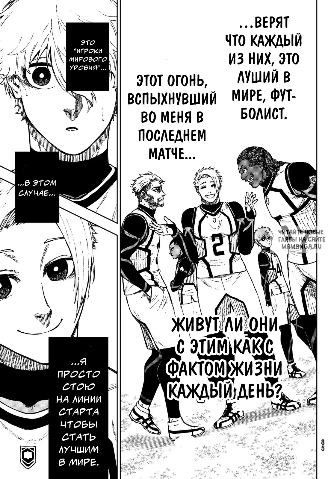 Page 21.000