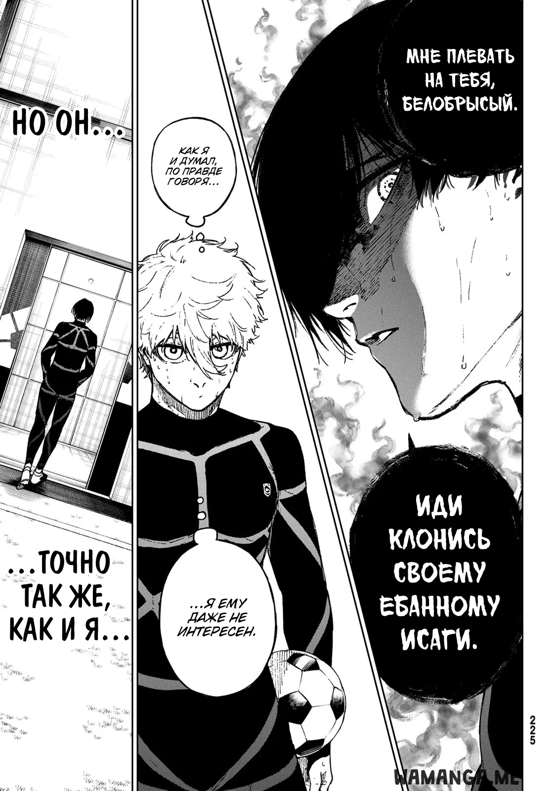 Page 21.000