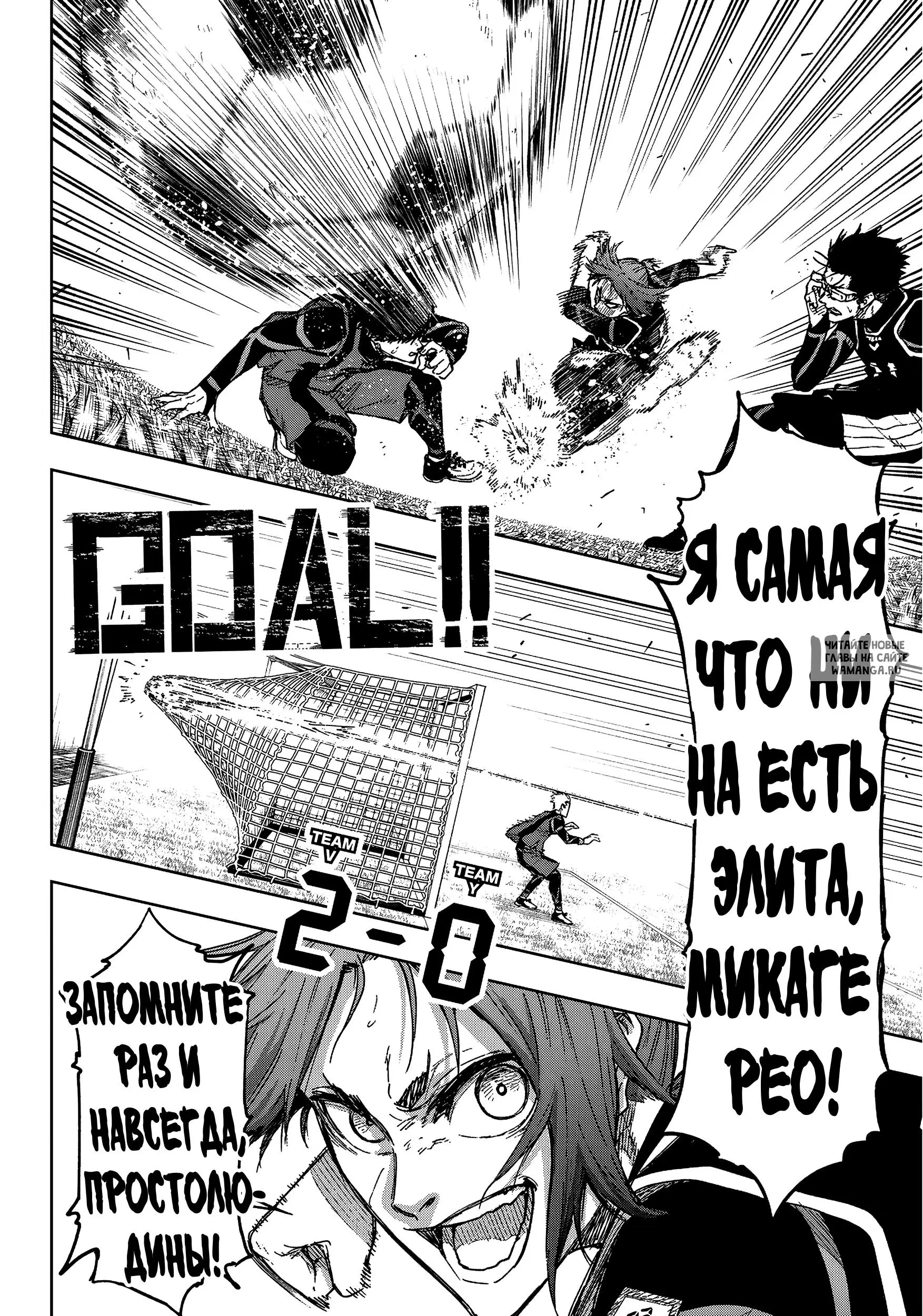 Page 21.000