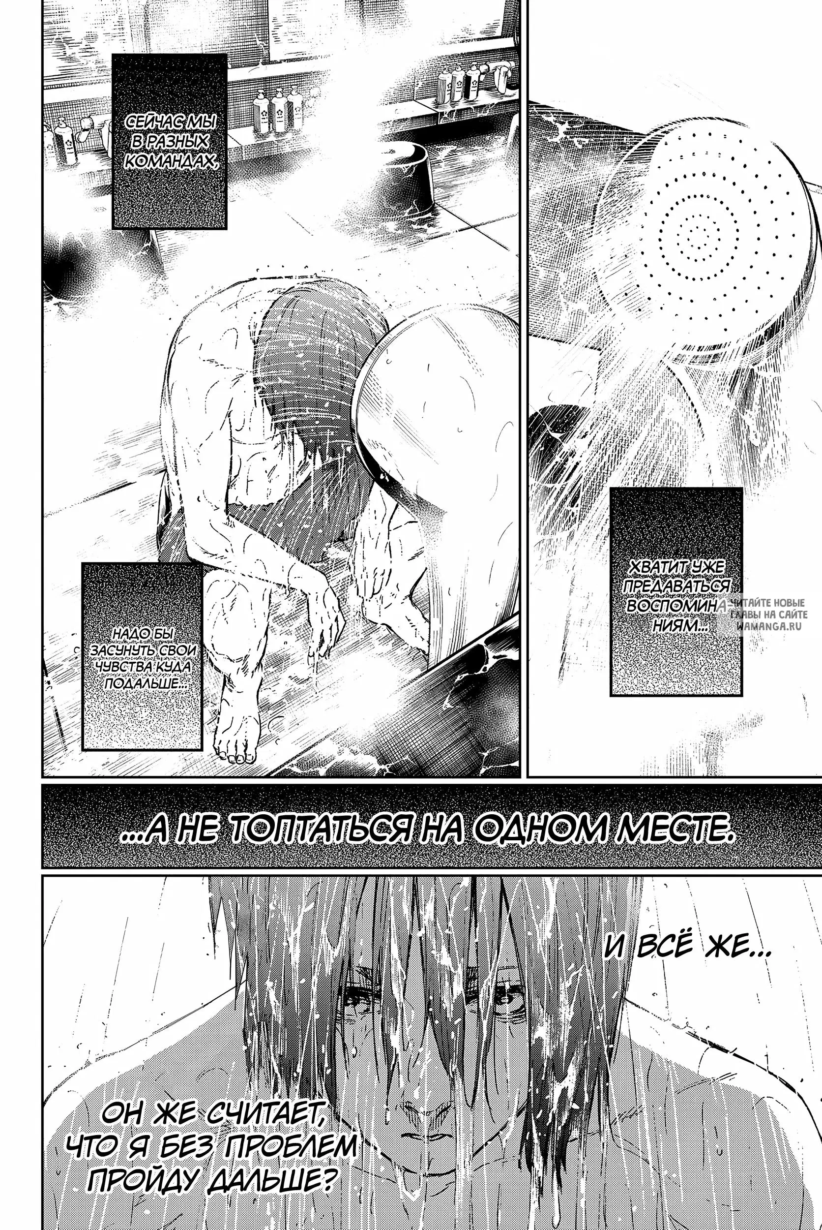 Page 22.000