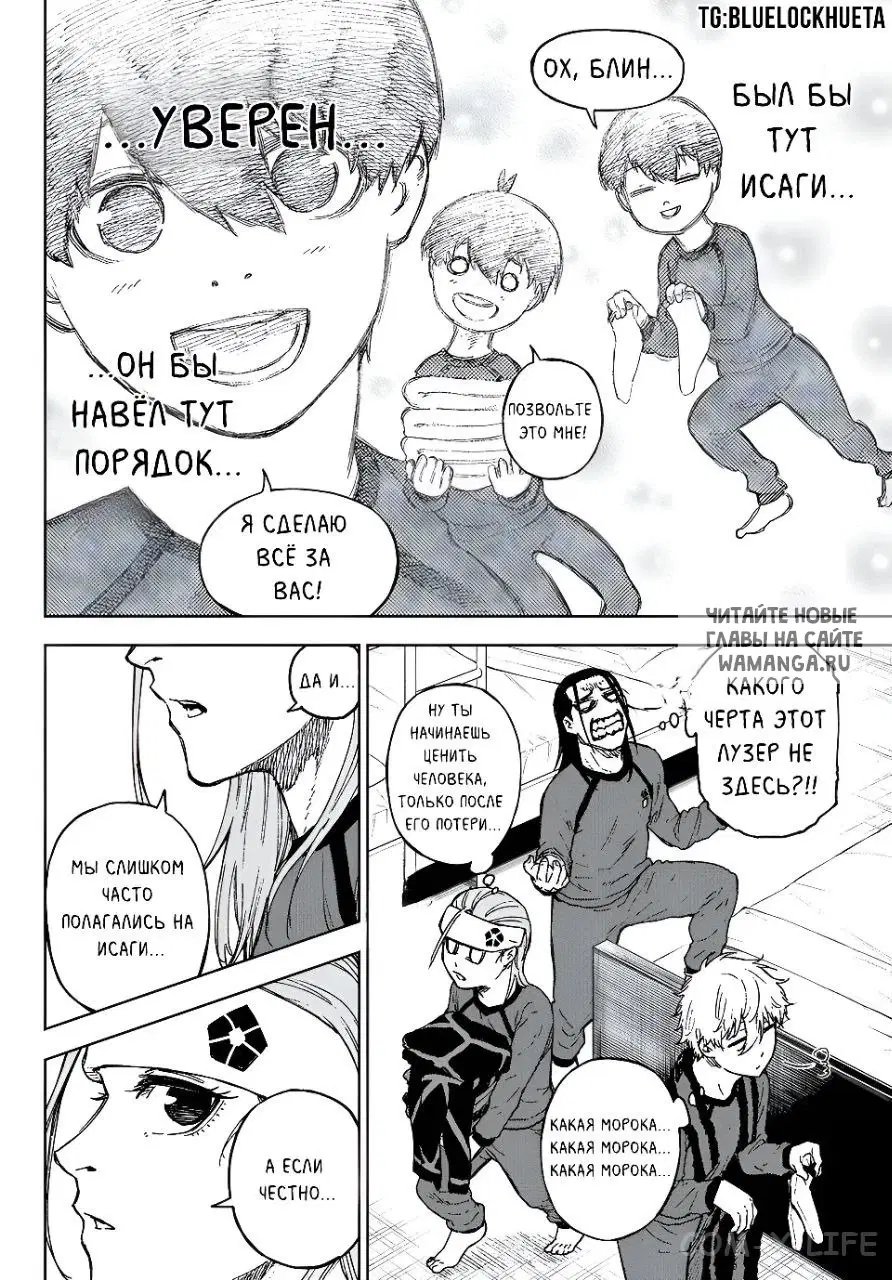 Page 22.000