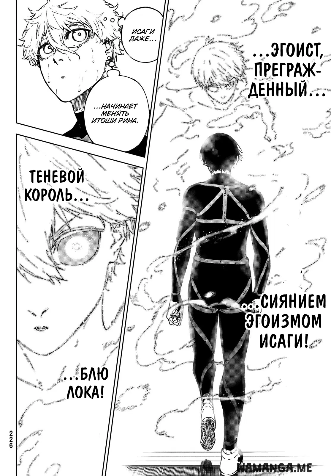 Page 22.000