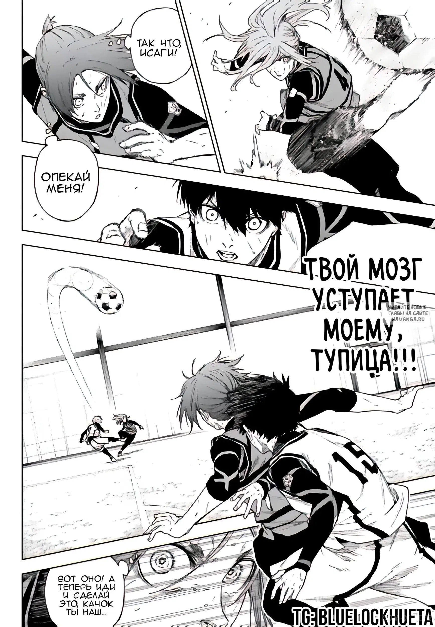 Page 23.000