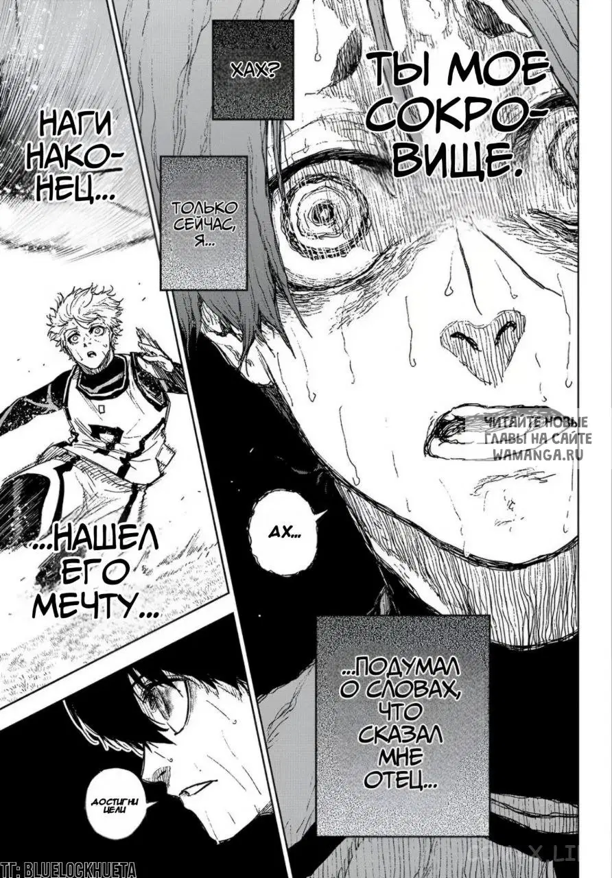 Page 23.000