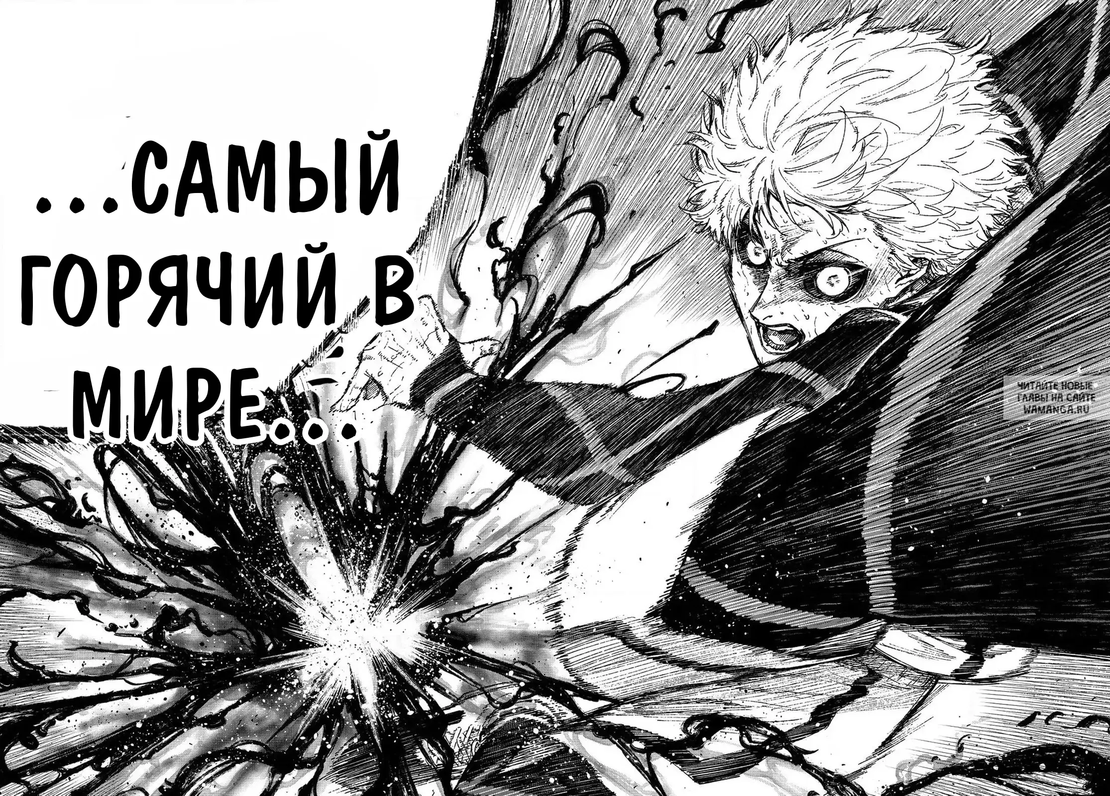 Page 23.000