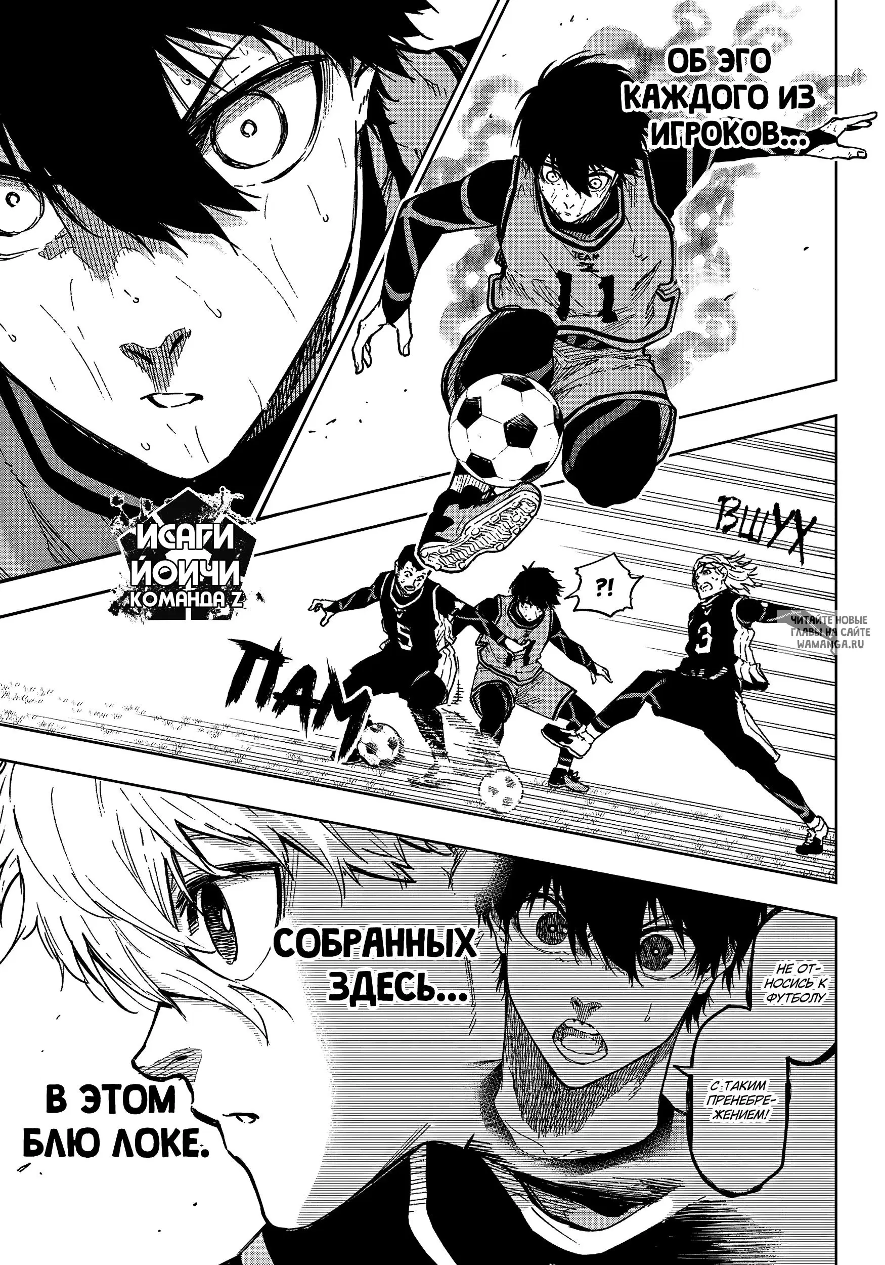 Page 23.000