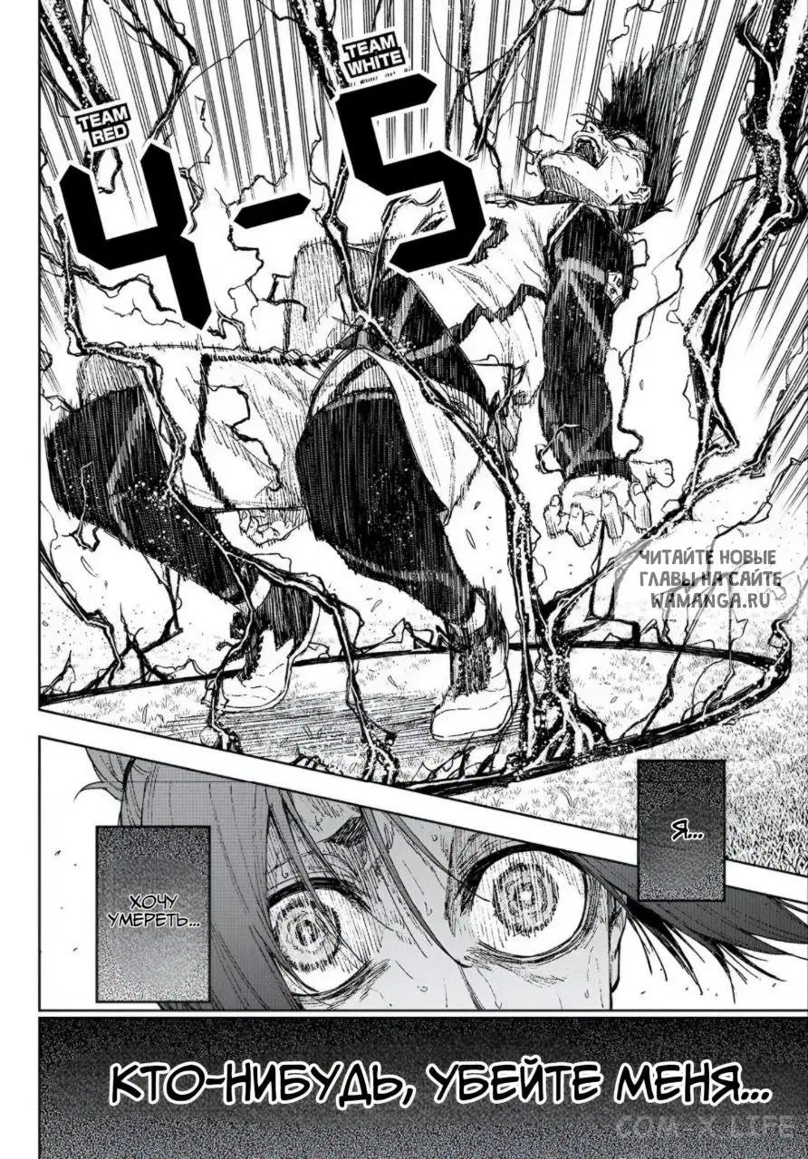 Page 34.000