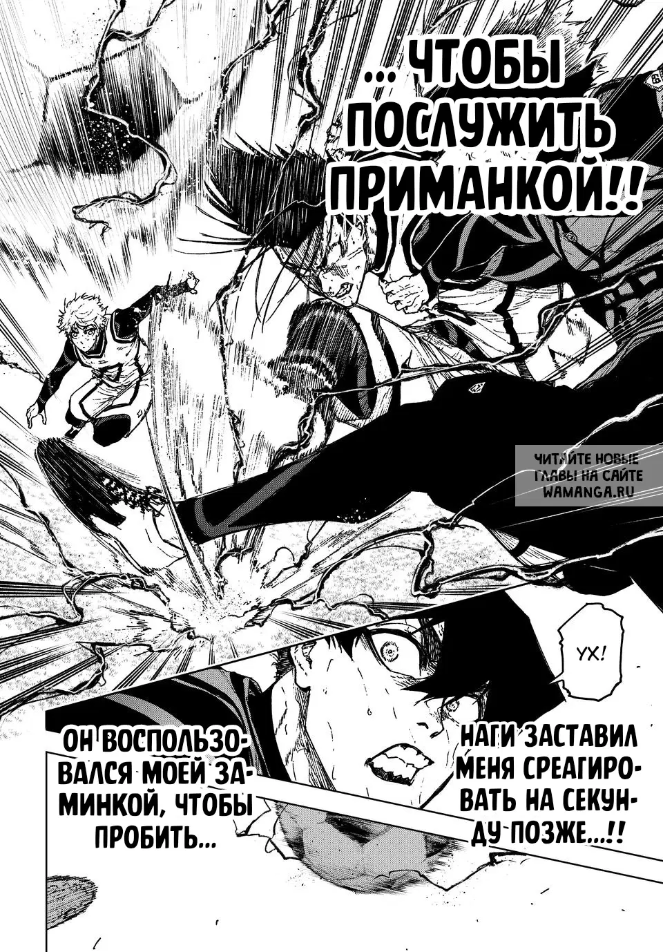 Page 34.000