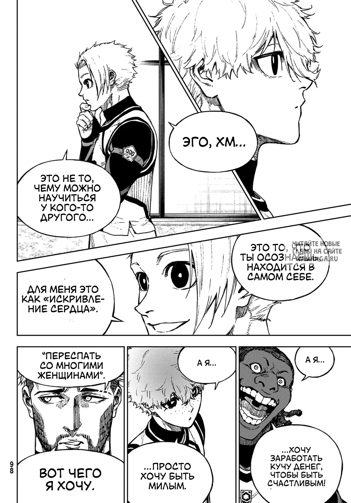 Page 34.000
