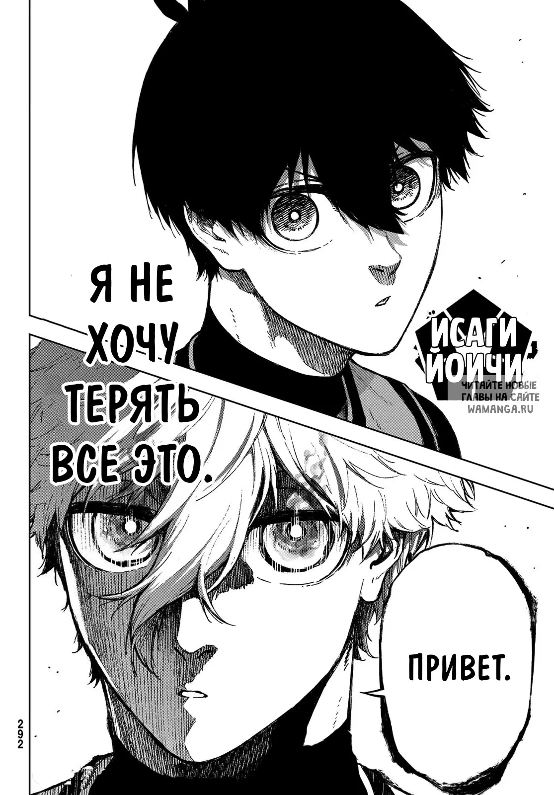 Page 34.000