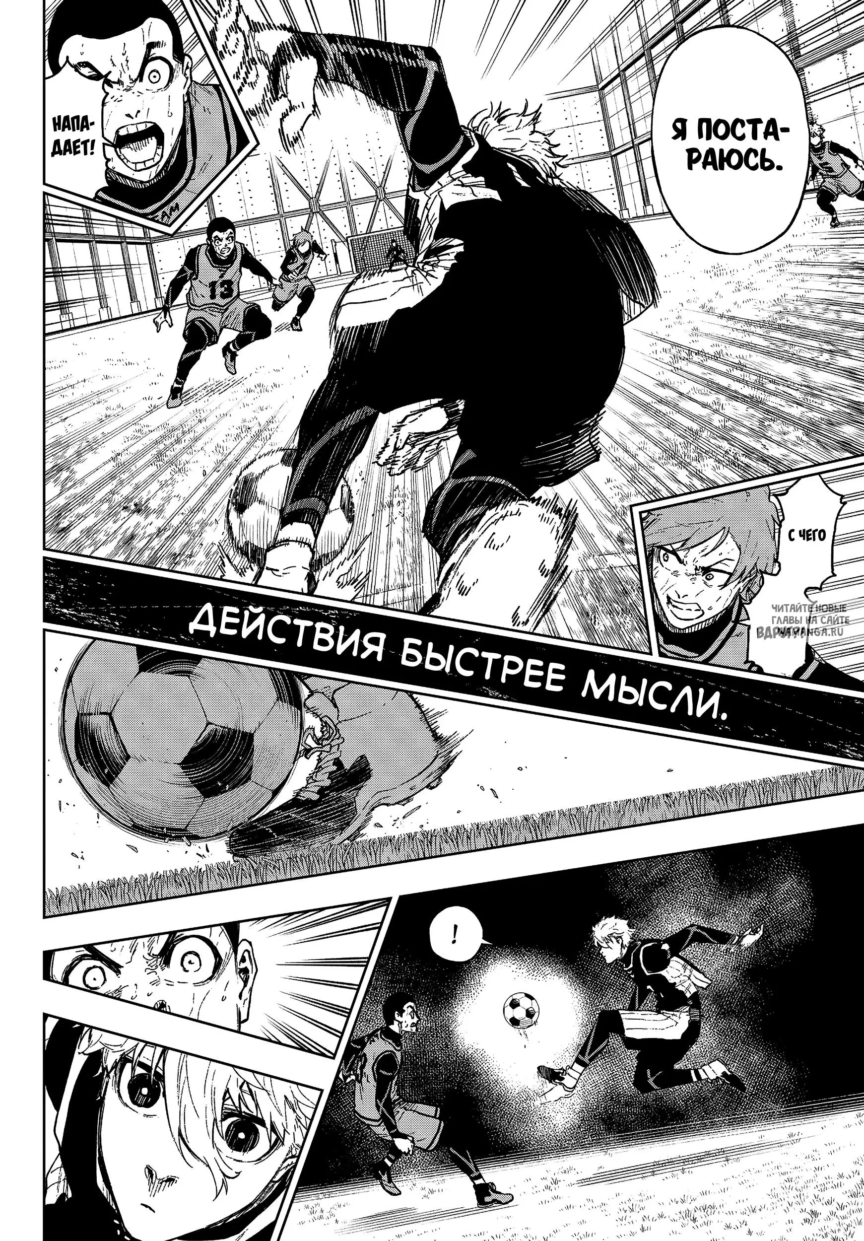 Page 34.000
