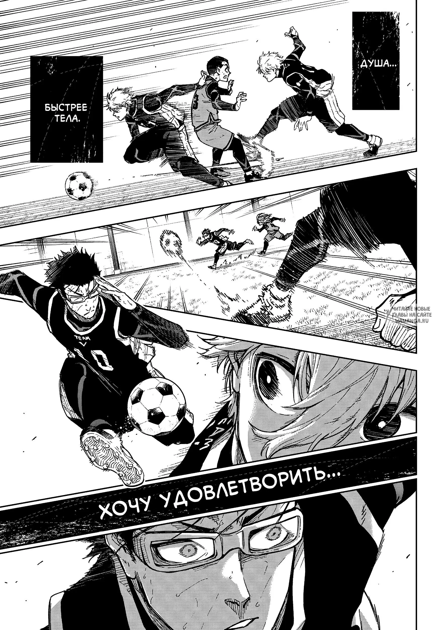 Page 35.000