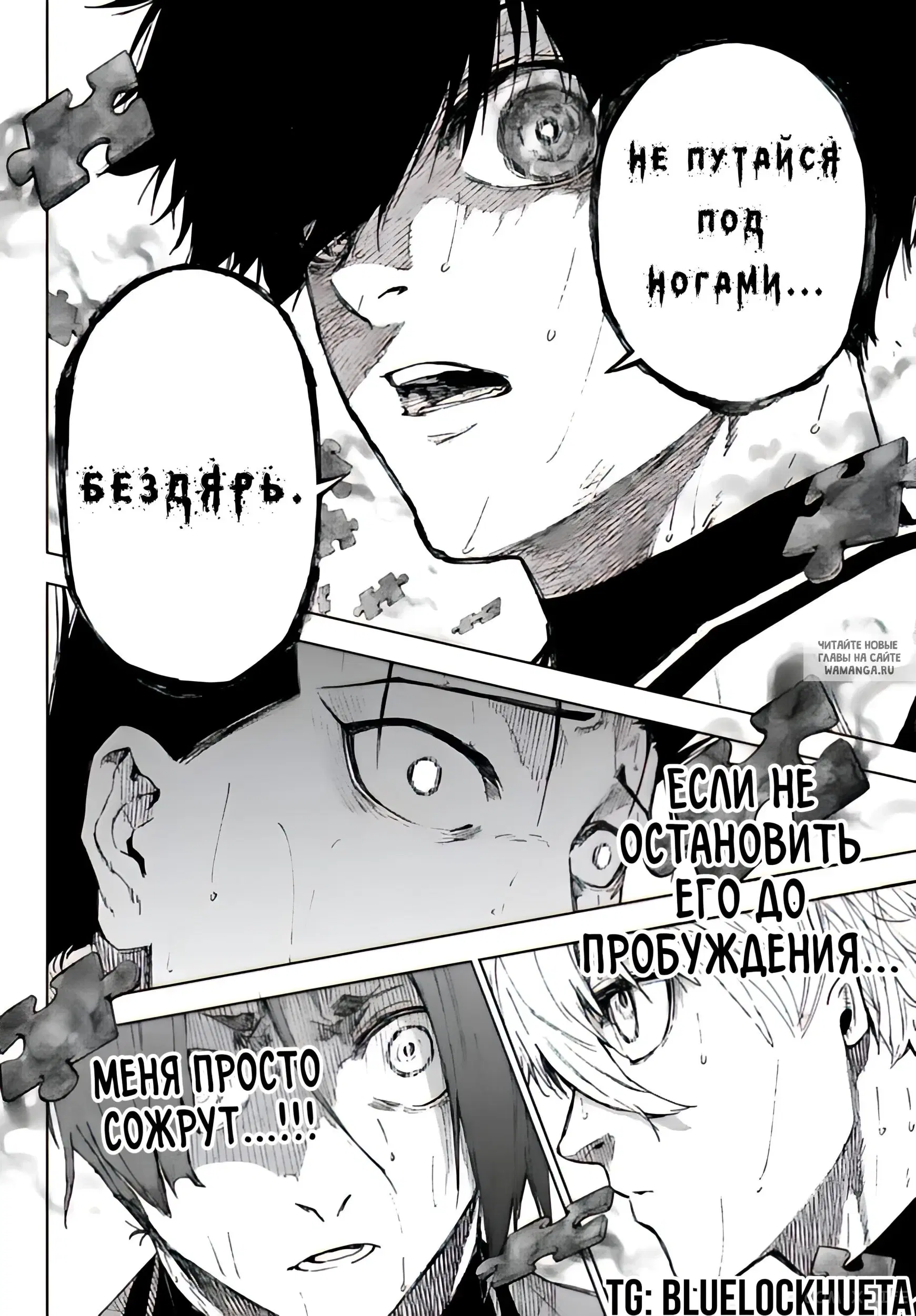 Page 36.000
